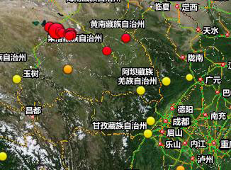 青?，敹?.4級地震致部分道路橋梁坍塌 尚無(wú)人員傷亡報告