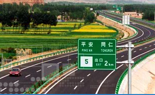 青海省交通運輸廳啟動(dòng)全省道路運輸行業(yè)醫療急救箱伴行行動(dòng)